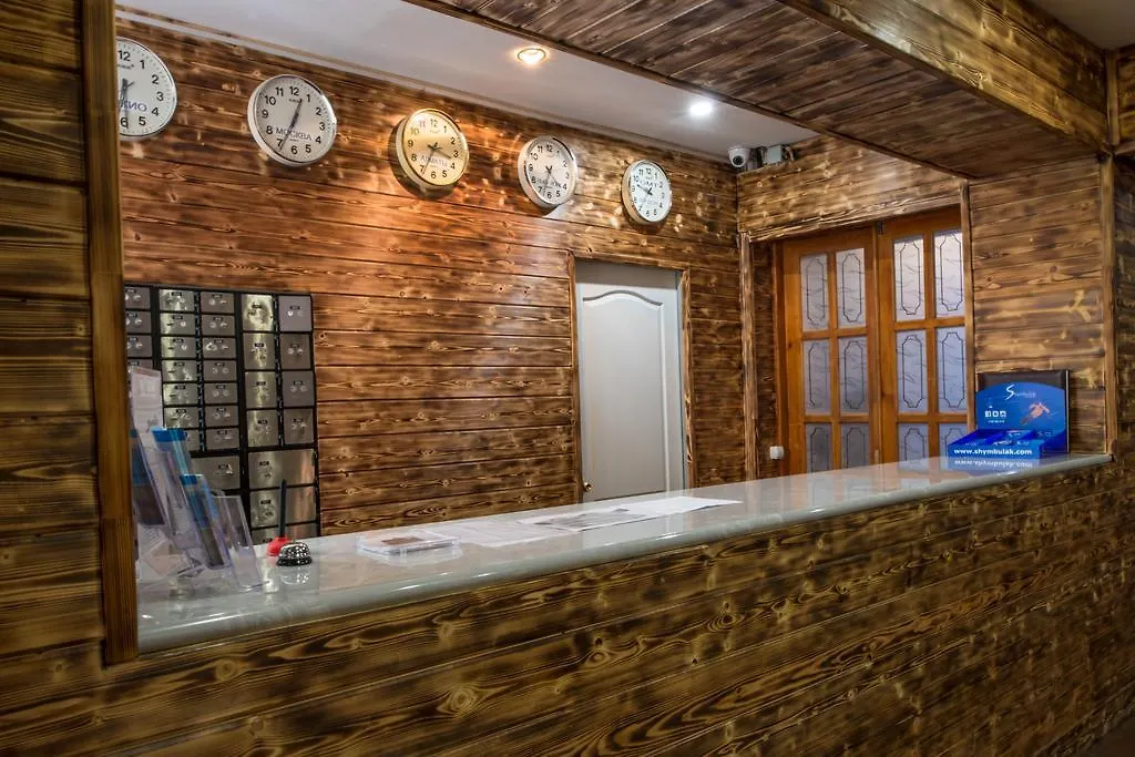 ***  Shymbulak Resort Hotel アルマトイ カザフスタン